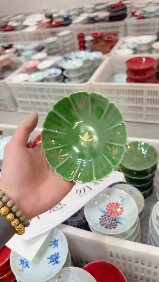 【闪购商品】微瑕商品 介意勿拍