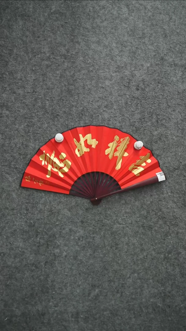 国画书法ZYS老师作品