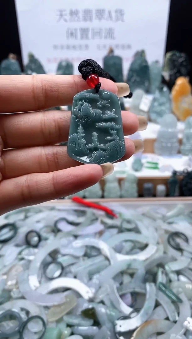 翡翠未镶嵌吊坠(不含链)山水牌181