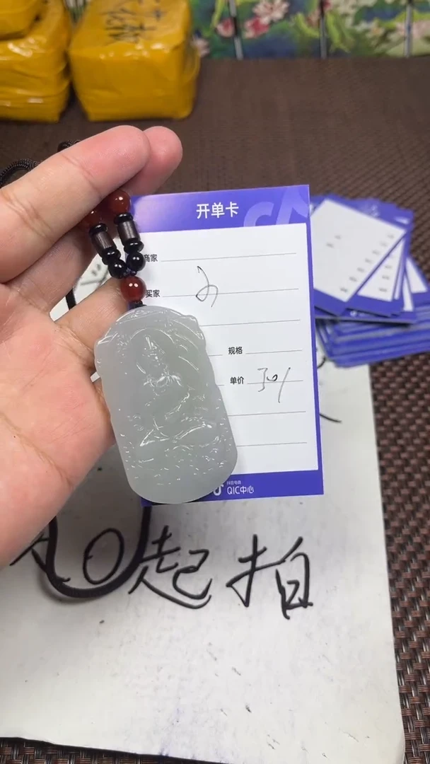 颈饰未镶嵌和田玉小*1
