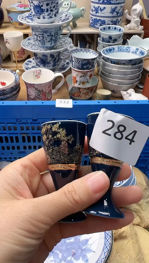 瓷片美**生你好你好你好284