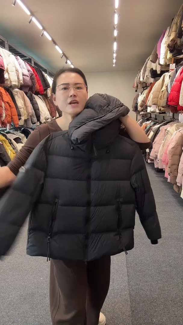 艾雨衣尚闪购羽绒服