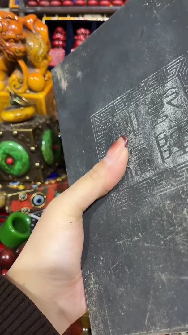 【闪购商品】红 老板娘推荐摆件摆饰