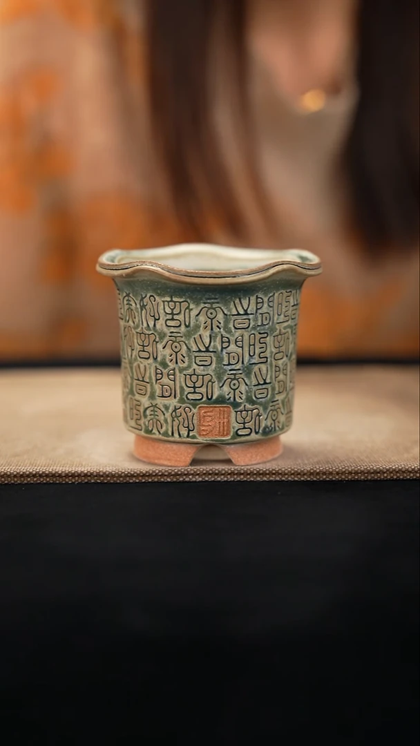 10-25-037花盆口径6