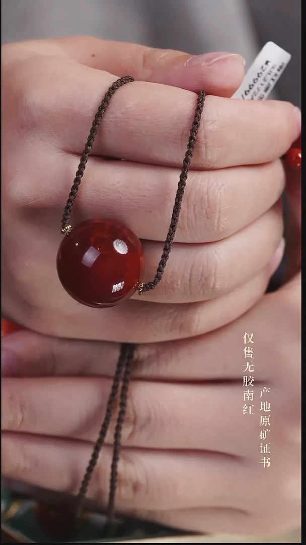 颈饰未镶嵌南红玛瑙吊坠@@SJL2172AKG