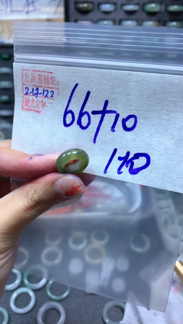 【闪购商品】定制翡翠未镶嵌翡翠76元#毛货需精细抛光122