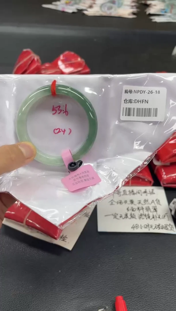 未镶嵌手镯翡翠翡翠手镯