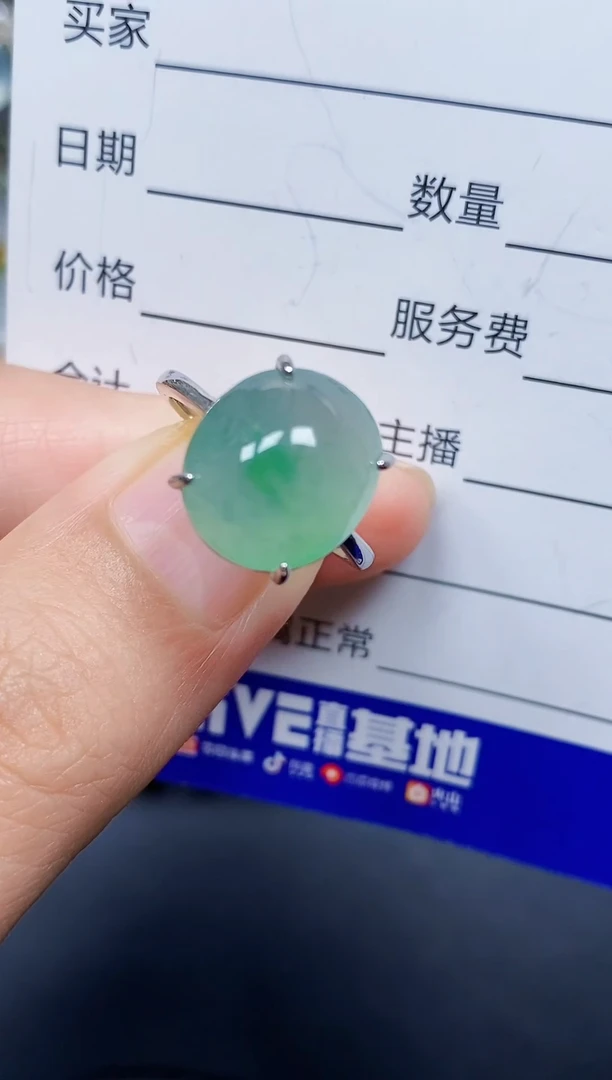 银S925镶嵌戒指翡翠82