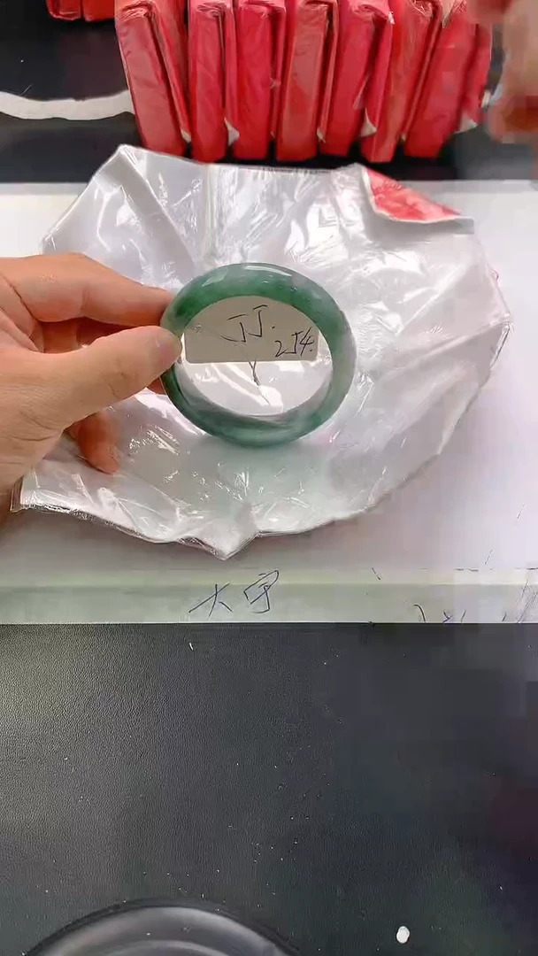 未镶嵌手镯翡翠254