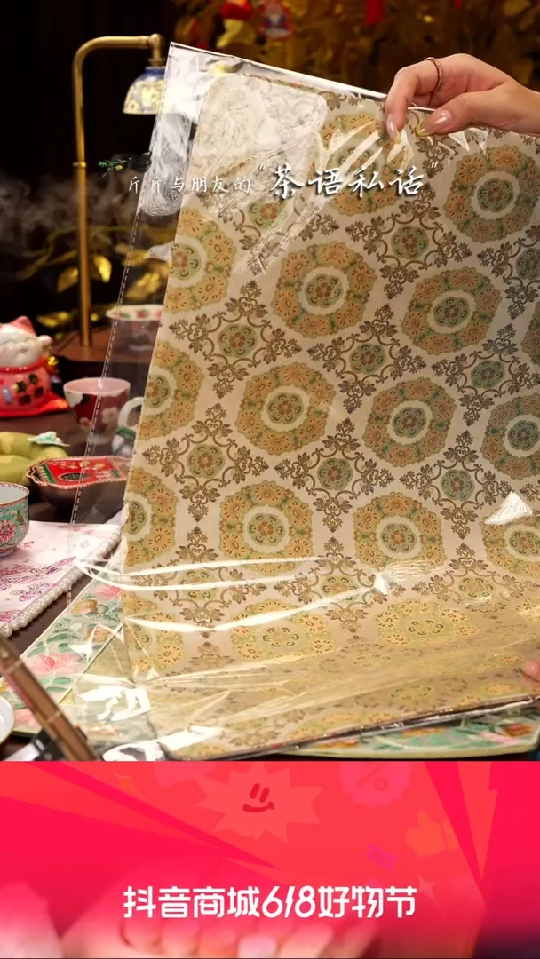 伴斤茶舍   茶周边   茶席银