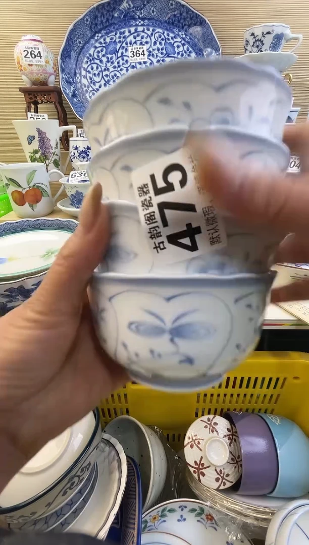 摆件→****^摆件瓷器瓷器瓷器