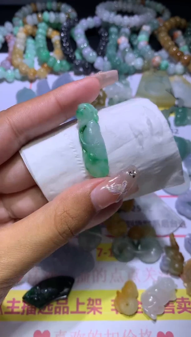 【闪购商品】定制翡翠未镶嵌MJX035553