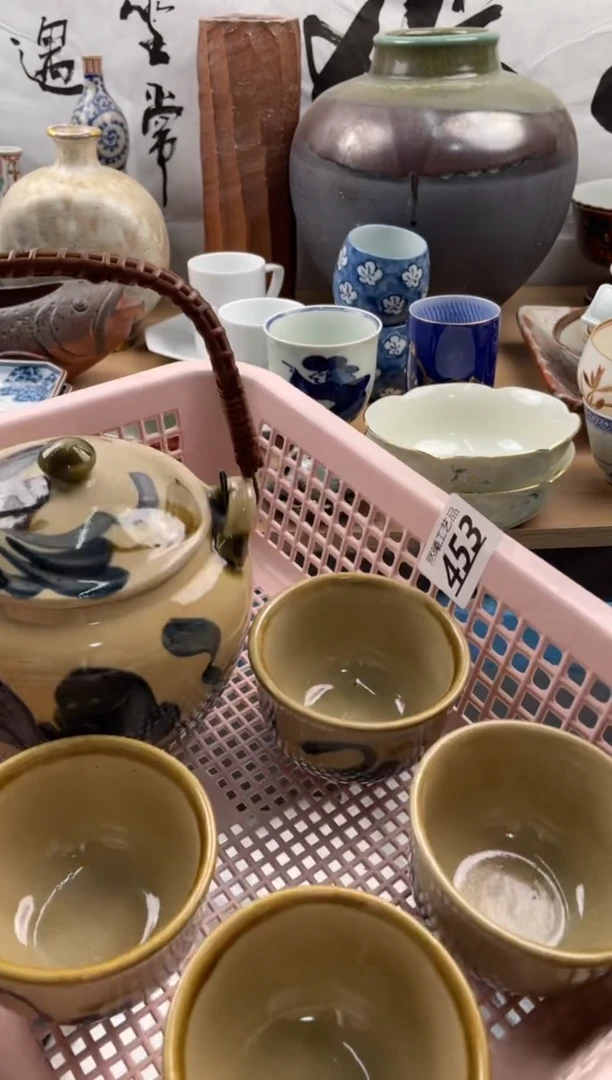 【闪购商品】瓷片453