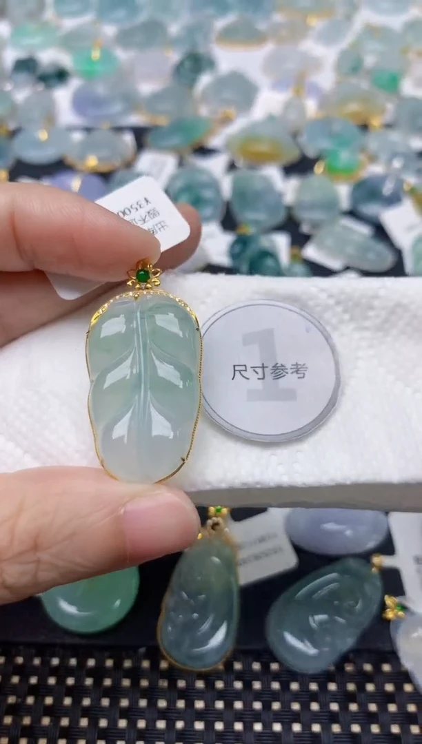 颈饰18K金镶嵌翡翠天然缅甸A货翡翠