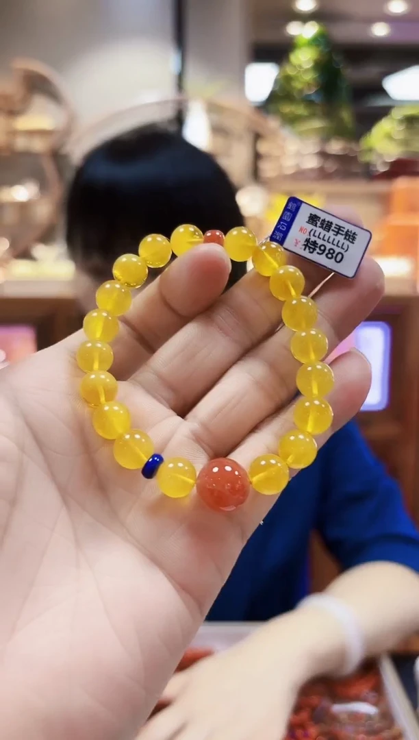 蜜蜡颈饰未镶嵌手链9+