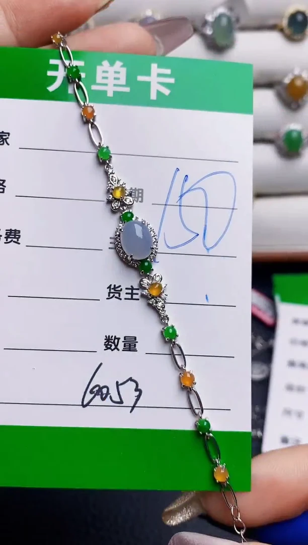 银S925镶嵌戒指翡翠6053