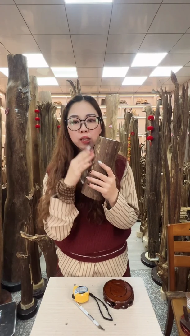 【闪购商品】沉香摆件沉香原料摆件