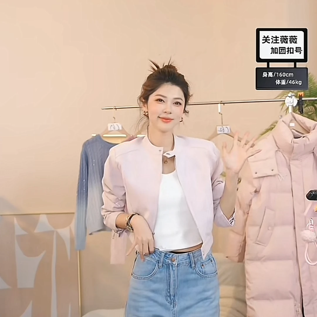 【C62】AL春款女装女纯色短外套