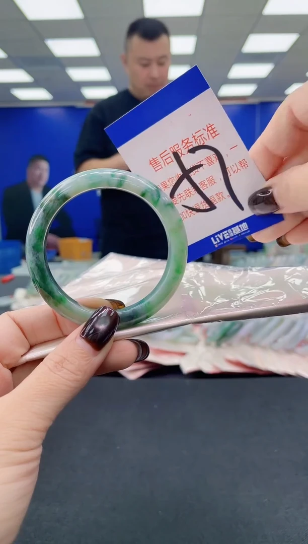 未镶嵌手镯翡翠AAAAAAAAAA