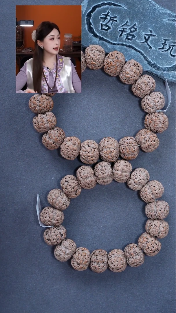 手串金刚菩提大金刚727