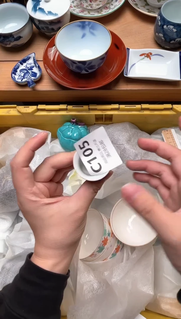 瓷片波**茶105
