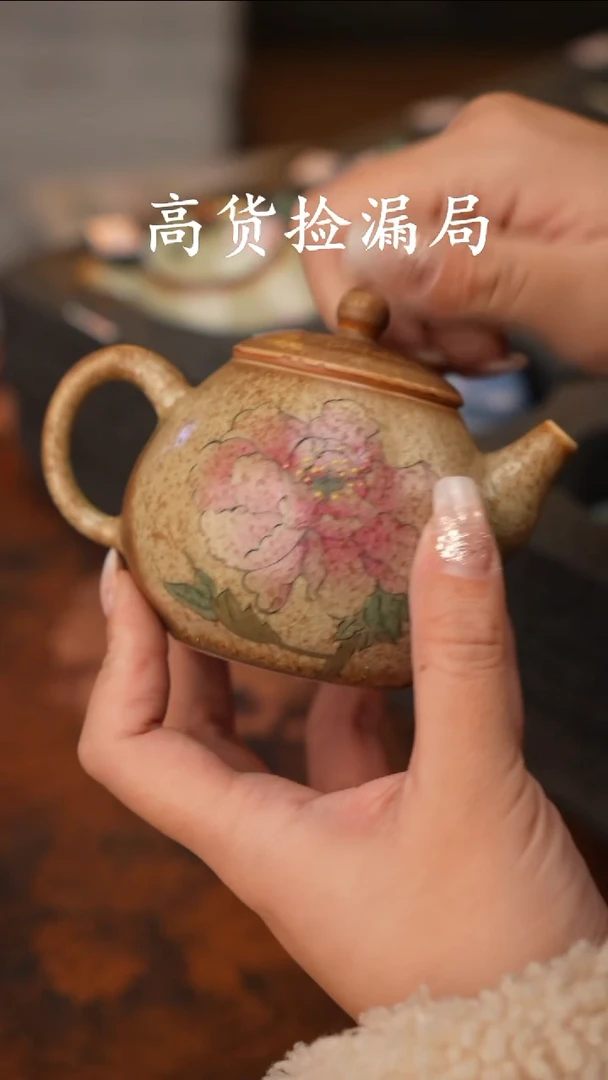 陶瓷陶瓷茶具（无礼盒@@T1170