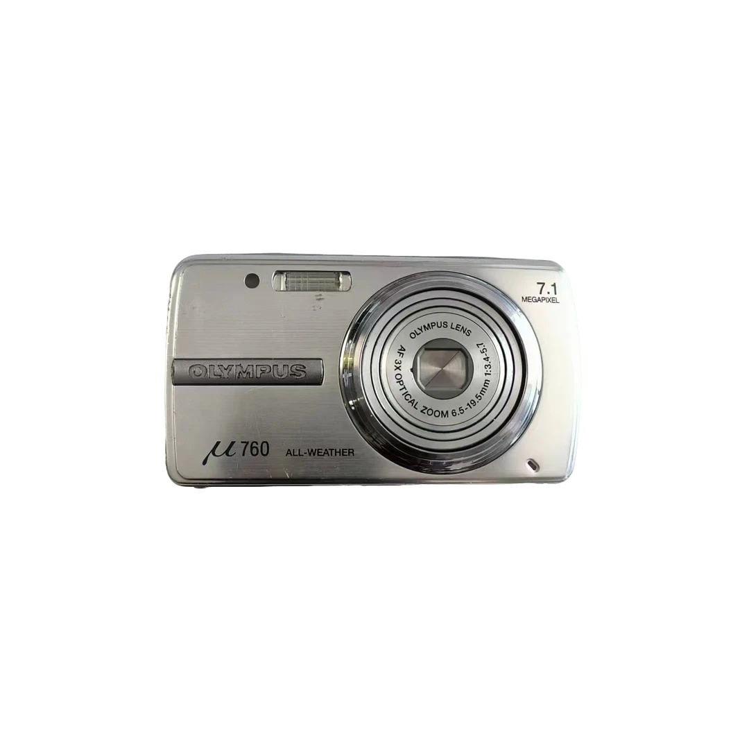 9新 Olympus/奥林巴斯 奥林巴斯u760  复古ccd卡片机 710万像素