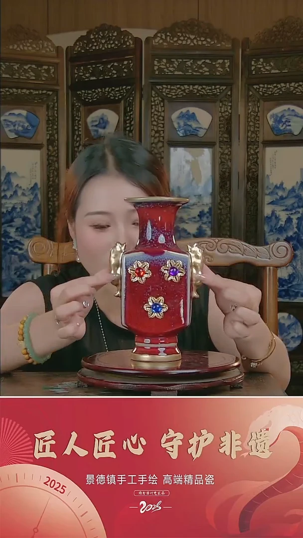 摆件陶瓷花瓶摆件F054