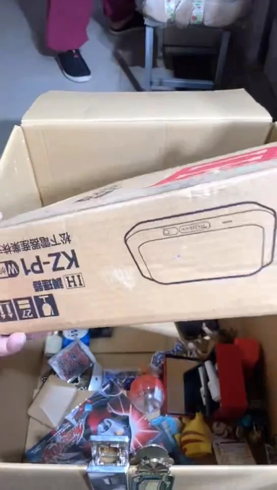 8新中古商品，瑕疵品，不保好坏。526