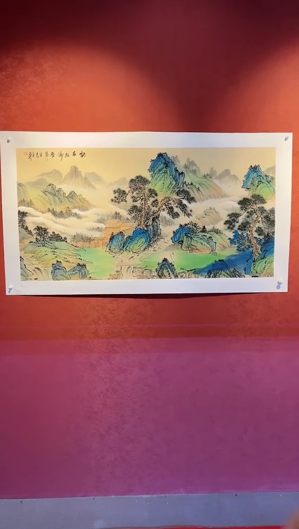 【闪购商品】书法张艺国画展品