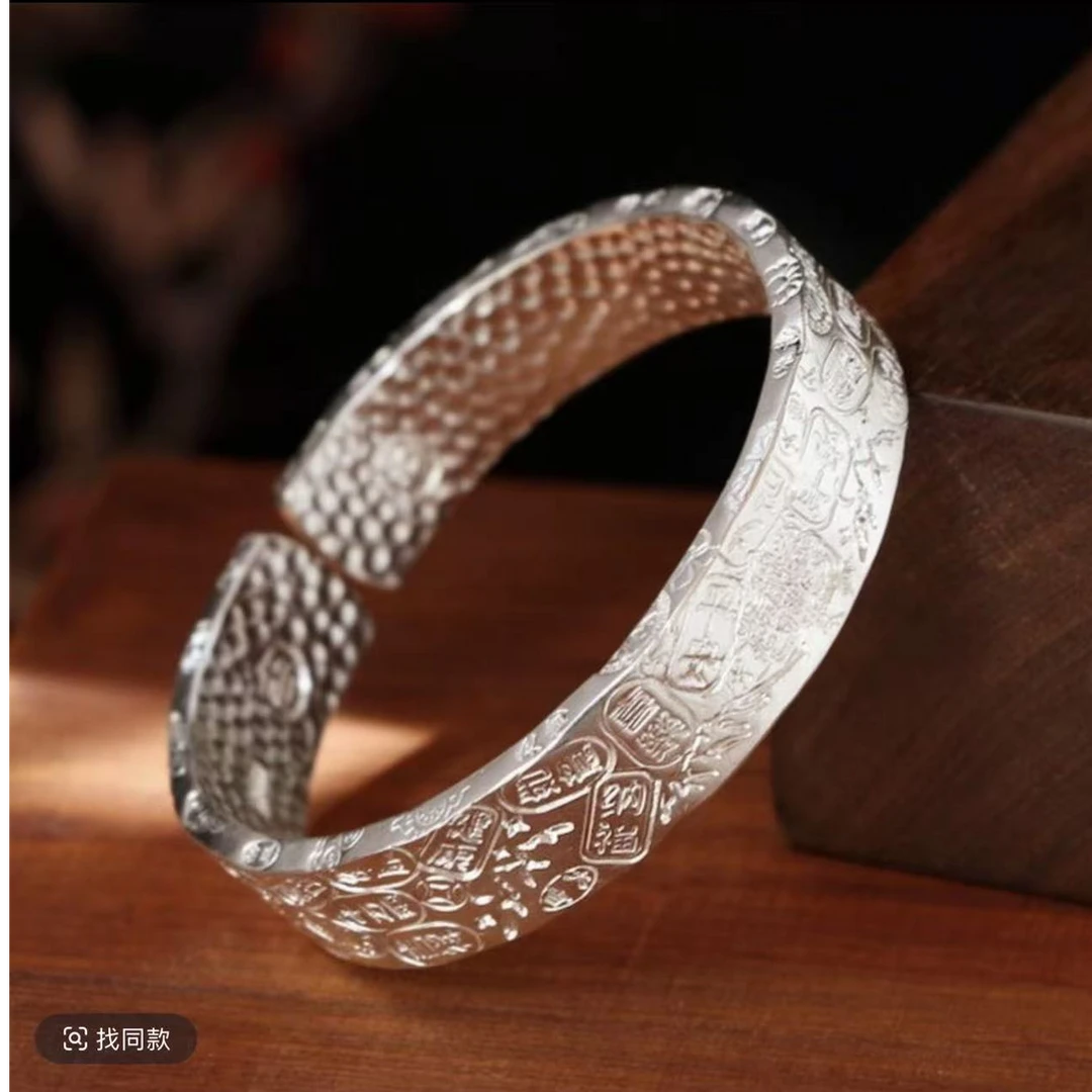 61号 足银999.9创意礼品手镯手链项链定制原创含银设计（礼盒包装）