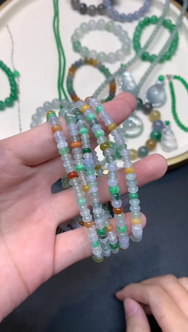 未镶嵌手串翡翠（多样性发一件）S537|299