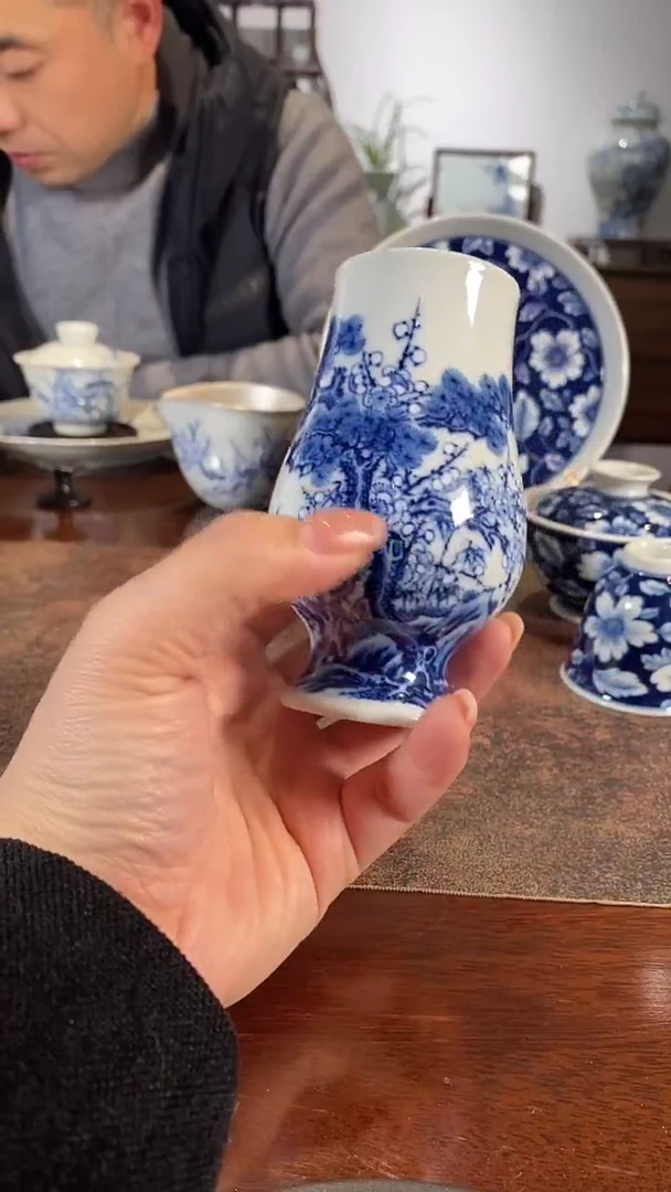 华山拙隐 松竹梅凯恩杯