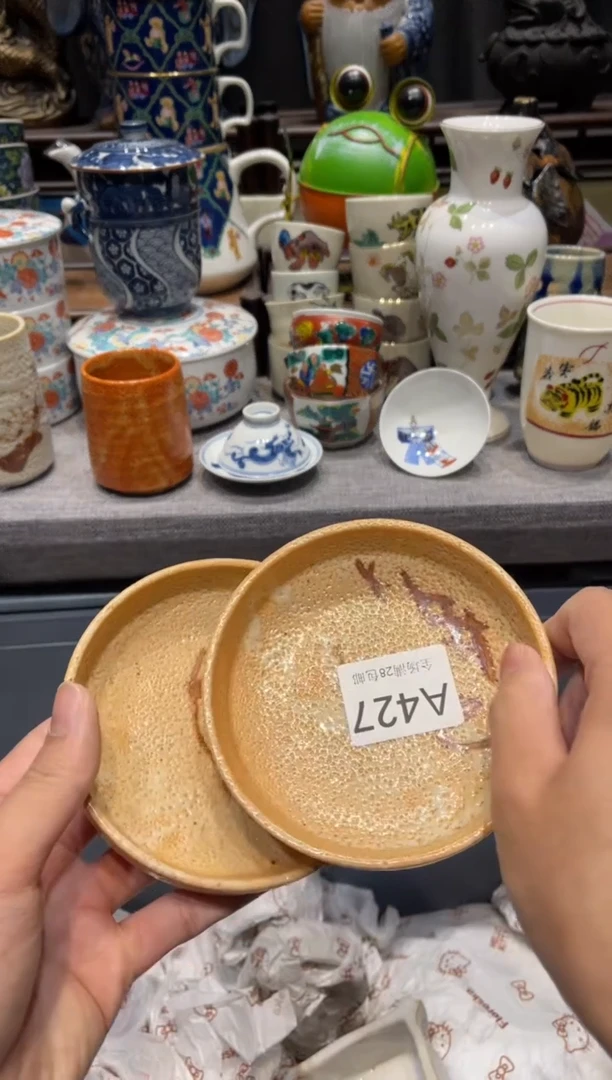 瓷片Q***。闪购商品专用链接