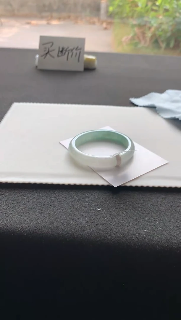 未镶嵌手镯翡翠55贵妃买断Y3961