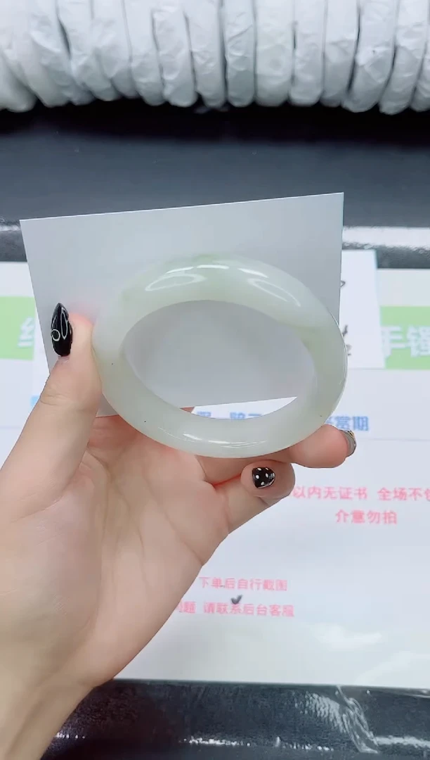 未镶嵌手镯石英质玉0192-58