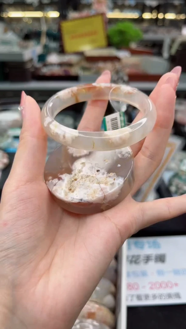 【闪购商品】石英质玉手镯未镶嵌57圈口（赠品镯心）3572172