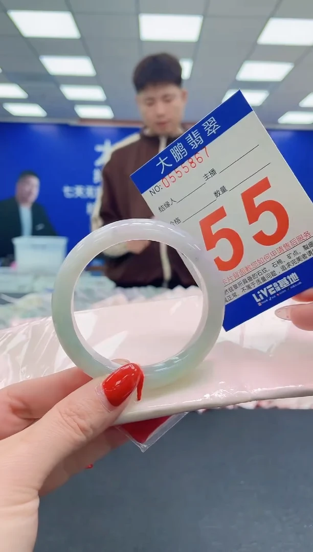 未镶嵌手镯翡翠AAAAAAAAAA