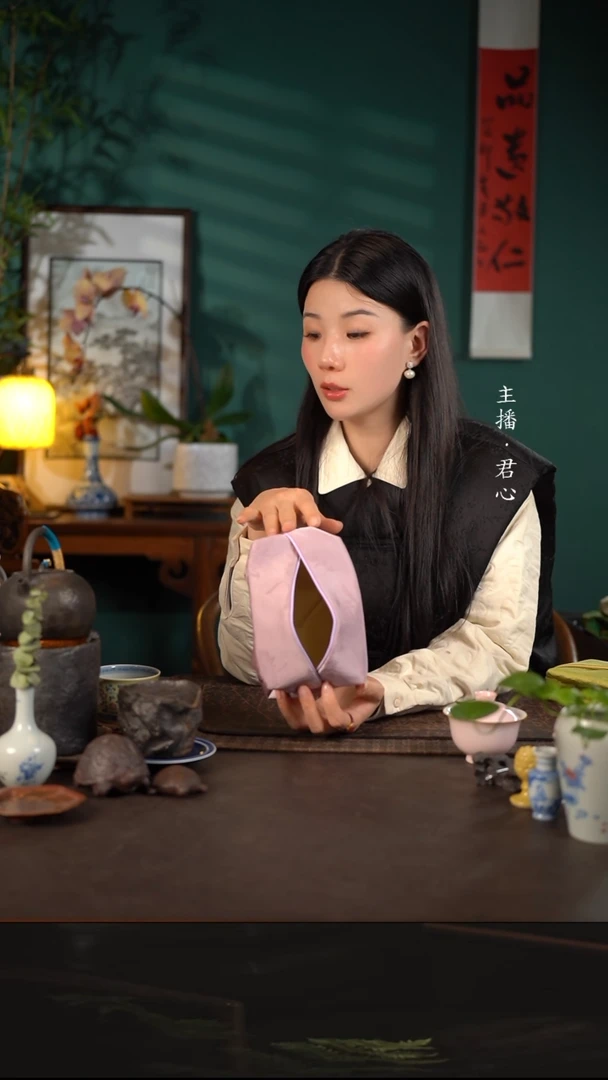 【闪购商品】杯陶瓷杯周边慢蓝纸巾袋香芋紫