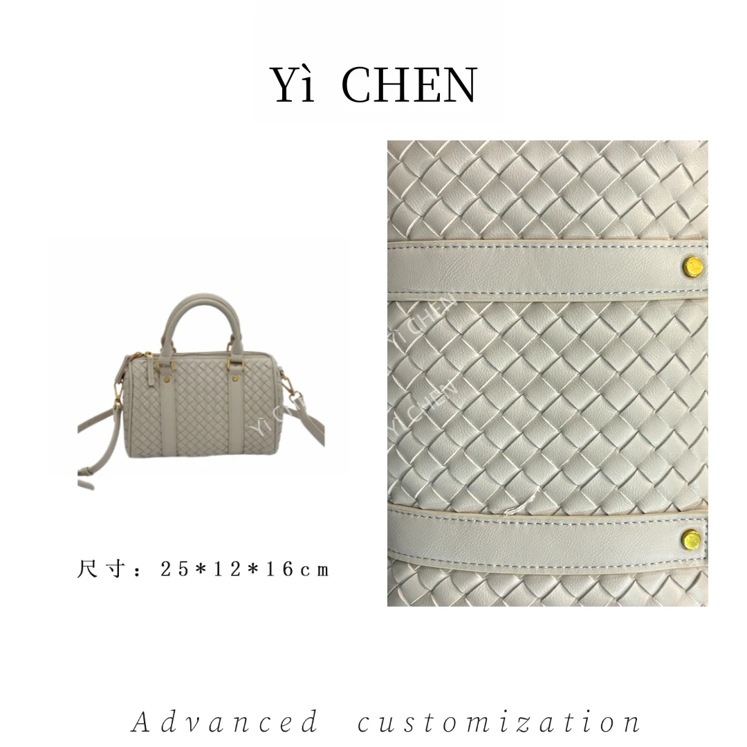【Yì CHEN】XKY-2007-白色 轻奢时尚女士新款手提单肩斜挎包