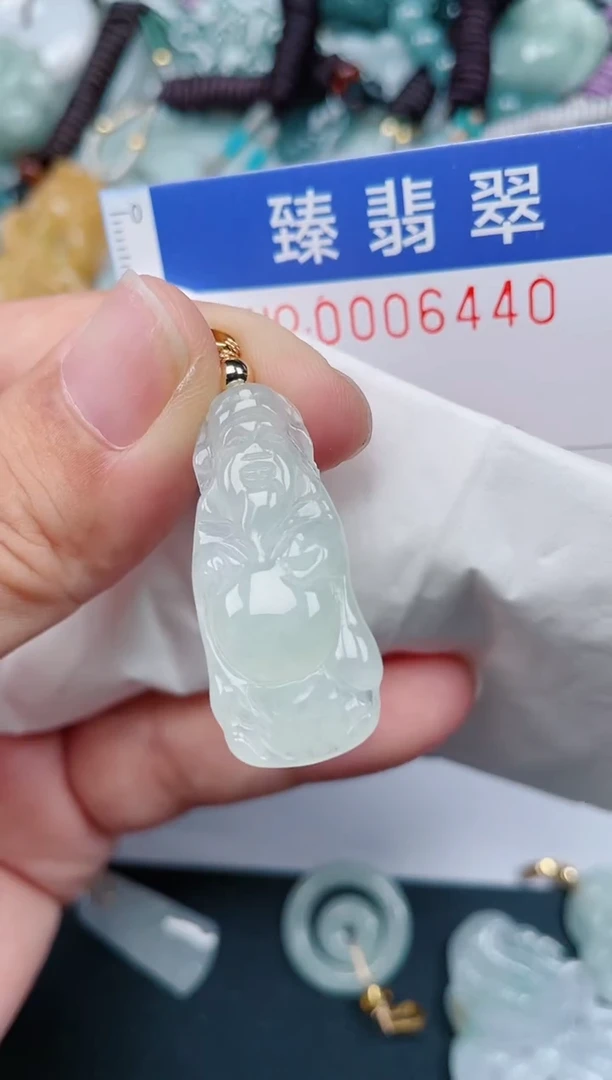 颈饰未镶嵌翡翠.0006440