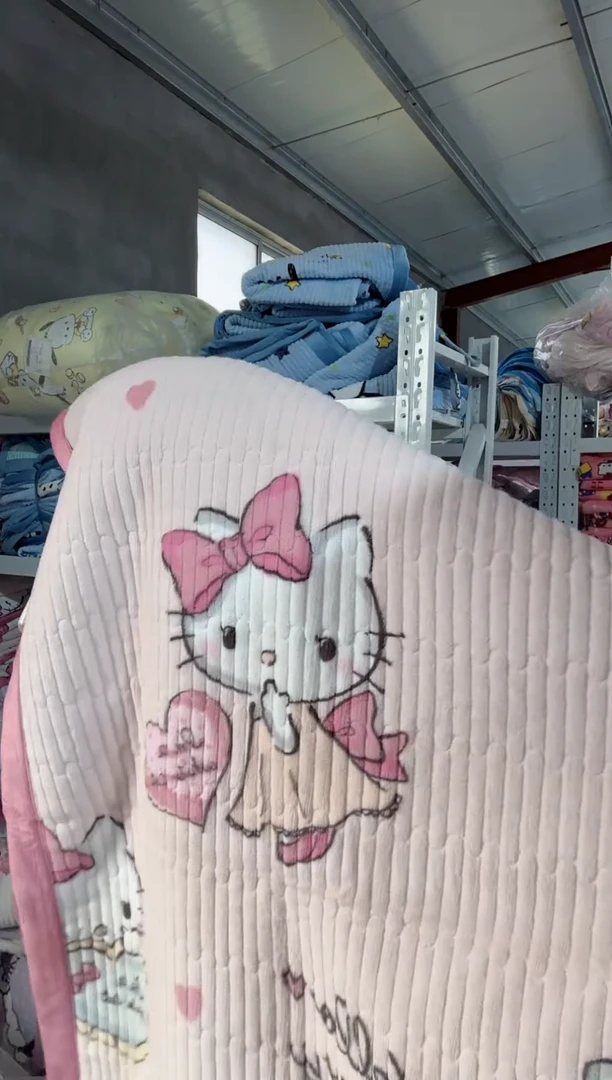 粉色kt150*230床盖