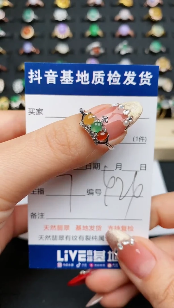 【闪购商品】翡翠戒指银S925镶嵌.............