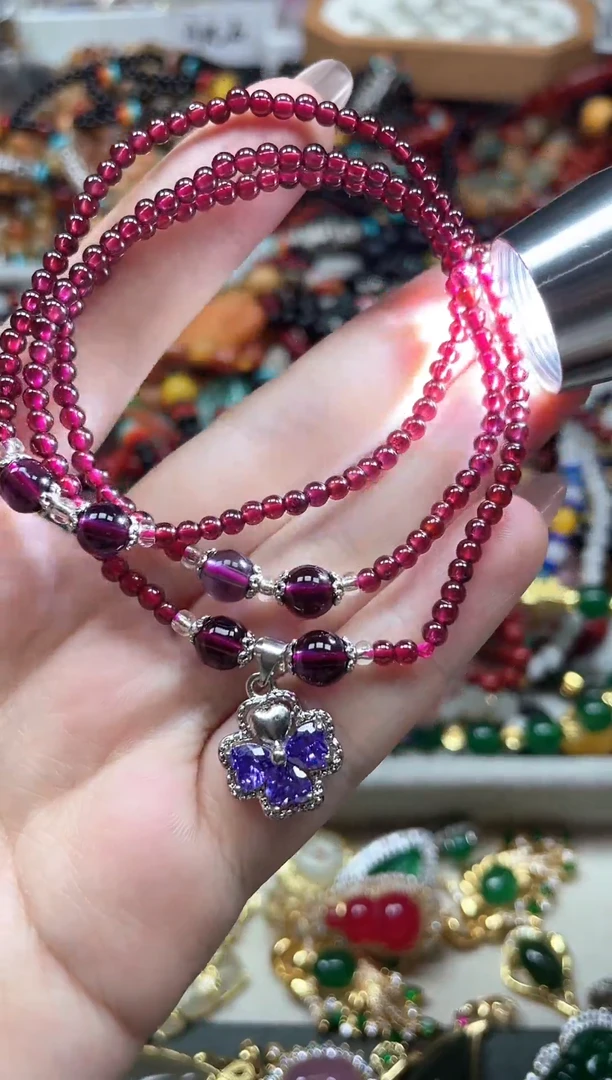 合金手链石榴石（紫牙乌）多样性发货拍一发一