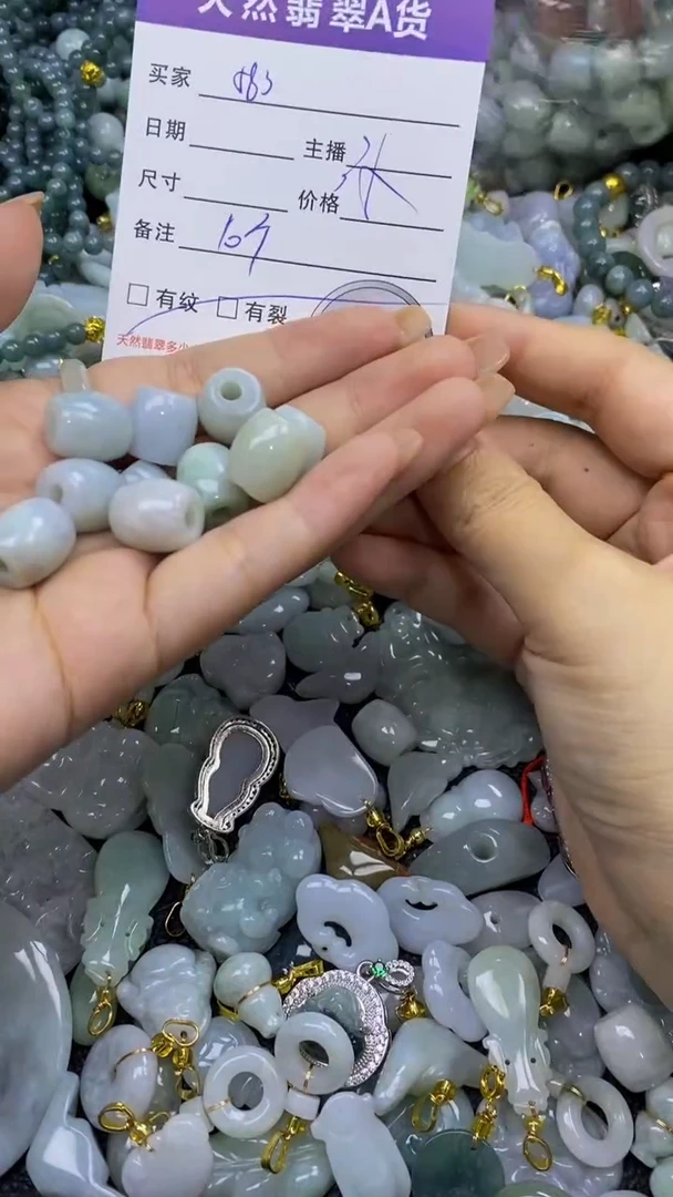 翡翠未镶嵌颈饰天然翡翠A货吊坠批量多样性发其一