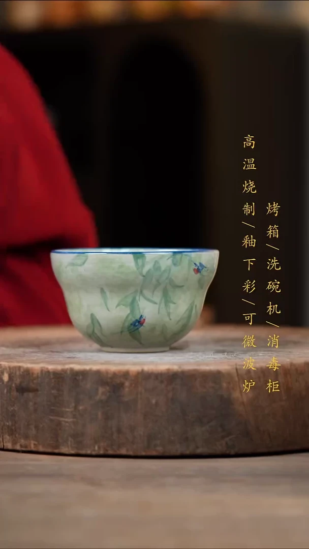 瓷片景德镇高温釉下彩（食品级）