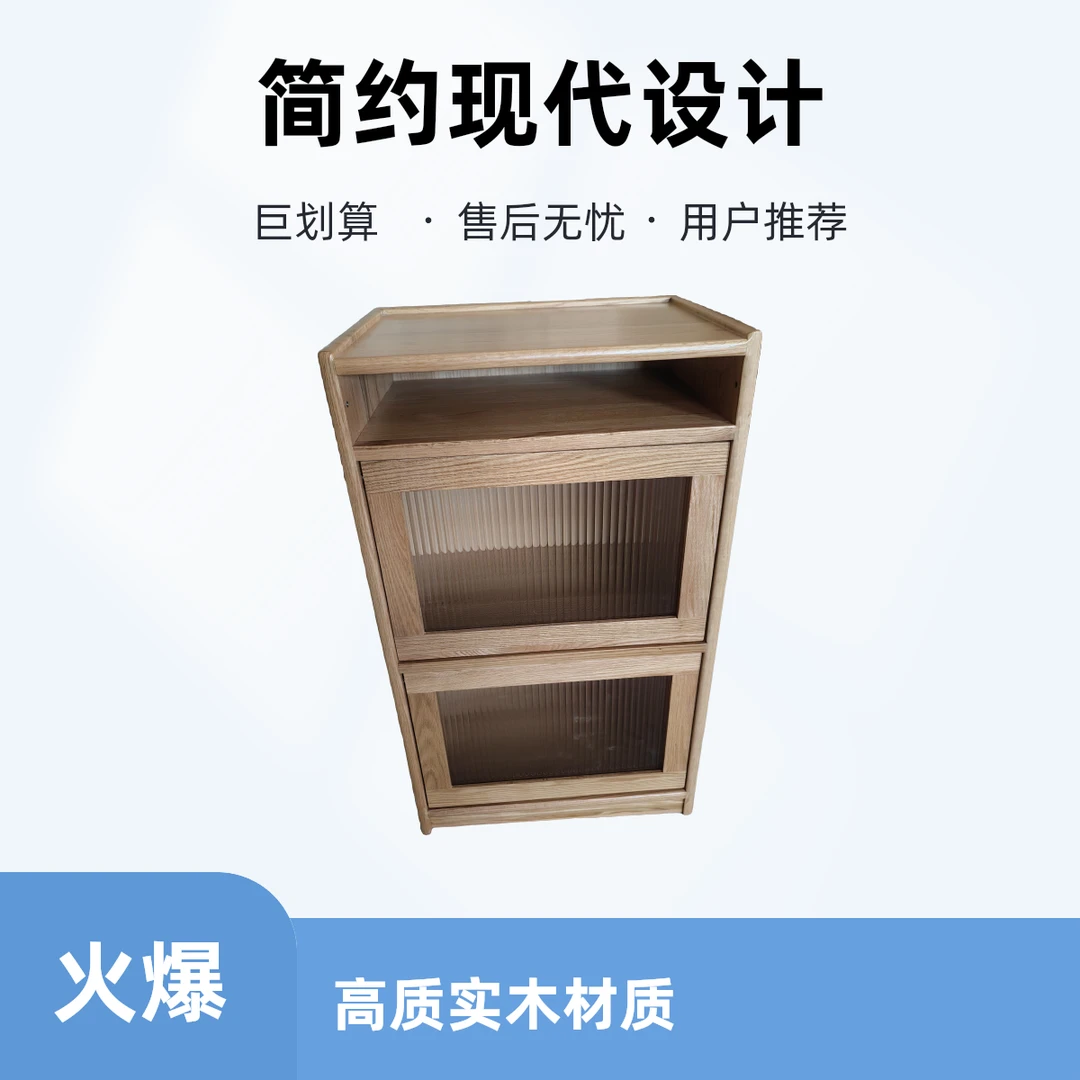 卧室客厅适用简约落地靠墙转角窄收纳展示柜防尘书架