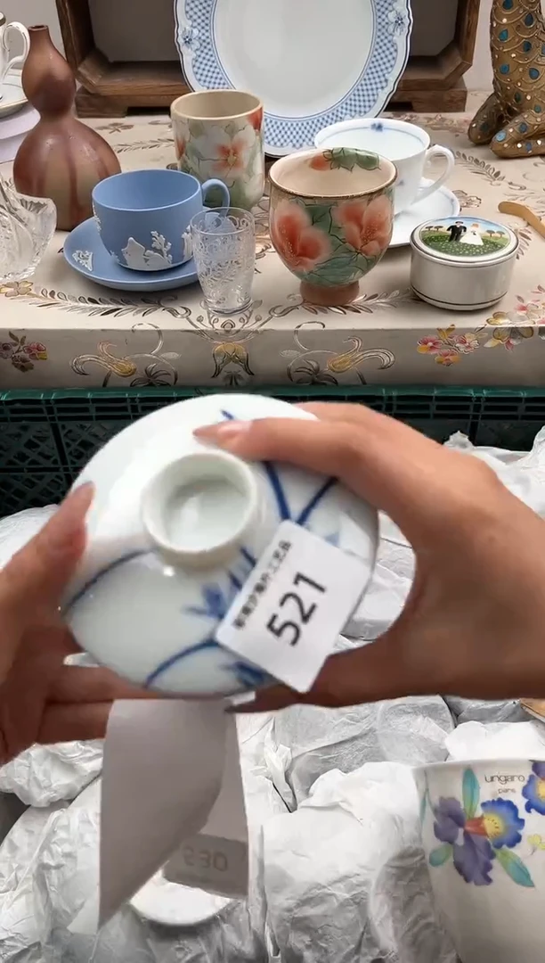 瓷片y****3H         521