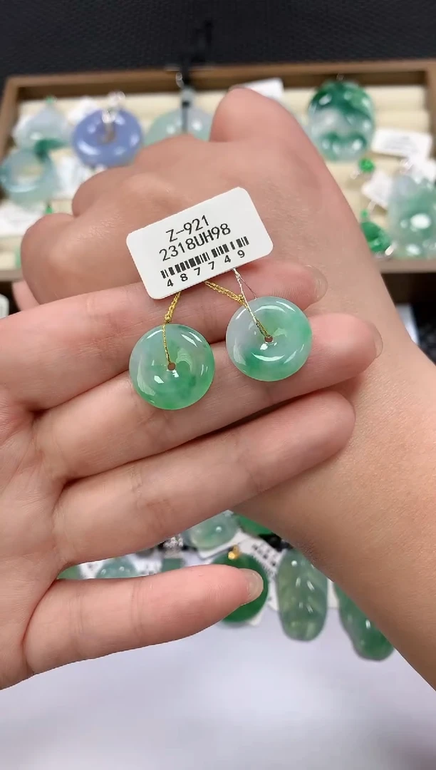 未镶嵌翡翠耳饰49