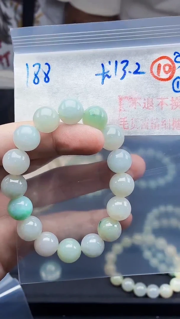 未镶嵌定制翡翠毛货需精细抛光拍一发一（多样性发货）